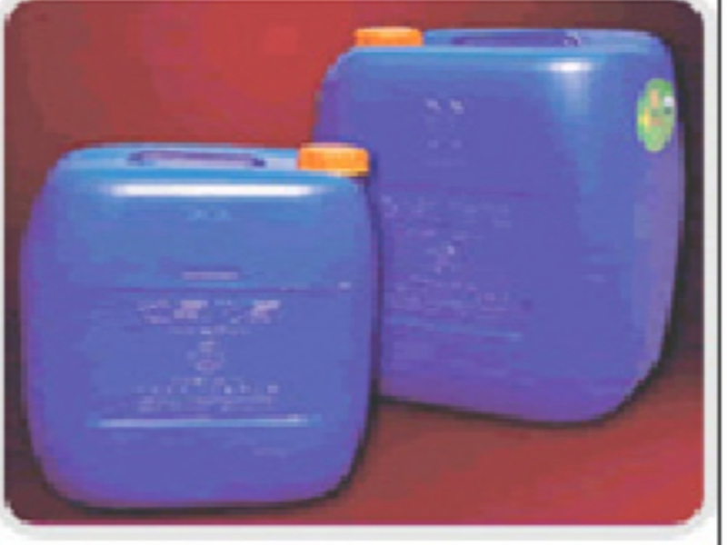 牡丹江化學(xué)試劑 牡丹江化學(xué)試劑